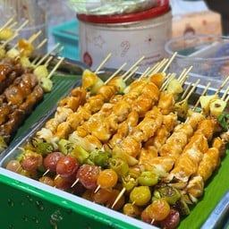 ตำม่วน (ฤกษ์เหล้า beach bar)