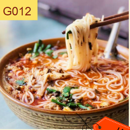 ก๋วยเตี๋ยวยูนนาน 耙肉小锅米线
