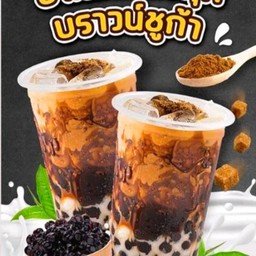 ชาไต้หวันเย็น