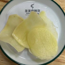 มันฝรั่ง