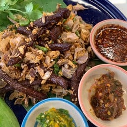 เนื้อพวง