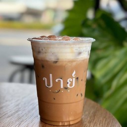 มอคค่า-เย็น