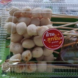 อ้วนลูกชิ้น อุตรดิตถ์