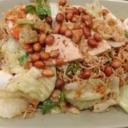 ยำไวไวสยาม