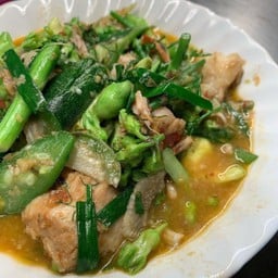 แกงอ่อมหมูผักรวม