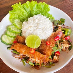 ข้าวยำไก่แซ่บ