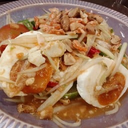 ตำไทยไข่เค็มนัวร์