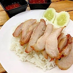 ข้าวคอหมูย่าง