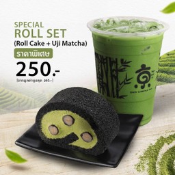 Roll cake  + Uji Matcha