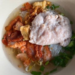 หมี่ขาว