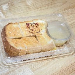 ขนมปังปิ้งเนย + นม