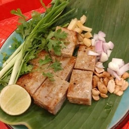 แหนมปลาส้มย่าง