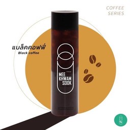 แบล็คคอฟฟี่