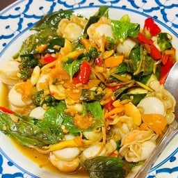 หอยเชลล์ผัดฉ่า