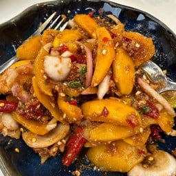 ตำมะยงชิดปลาร้า