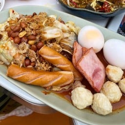 ยำไวไวรังสิต