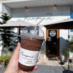 โกโก้เย็น