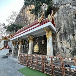 วัดเขาย้อย