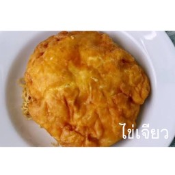 Omelet