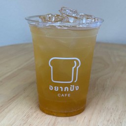 องุ่นไซมัสคัตโซดา