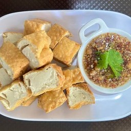 เต้าหู้ทอด