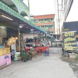 ร้านลาบบุรีรัมย์ (เจ้าเดิม)