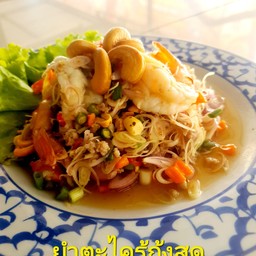 ข้าวกระเพราหมู