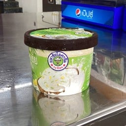 รวมมิตร ถ้วยเล็ก