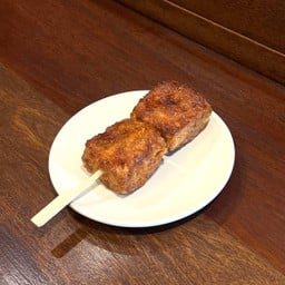 Honey butter Doughnuts