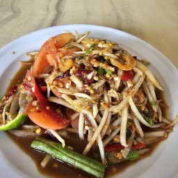 ตำโคราช