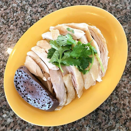 ไก่สับ (เล็ก)