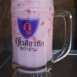 นมชมพูชัก