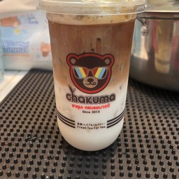 คาราเมล มัคคิอาโต้