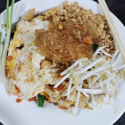 ผัดไทยวุ้นเส้นธรรมดา