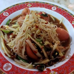 ส้มตำตามใจแซ่บ