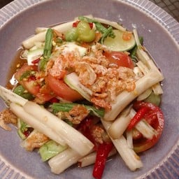 ตำไหลบัวน้ำปลา