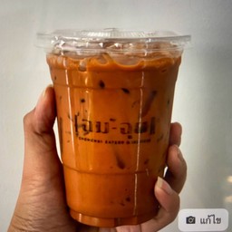 THAI TEA