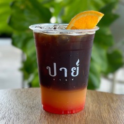 ซันเซ็ต คอฟฟี่  ( Sunset Coffee)