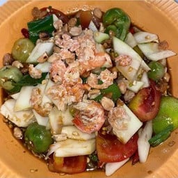 ตำโคราช