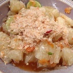 ตำส้มโอน้ำปลาหอม