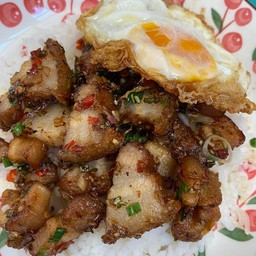 ข้าวสามชั้นผัดพริกเกลือ