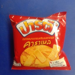 ปาร์ตี้