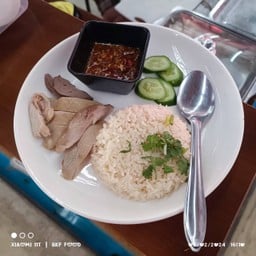 ข้าวมันไก่ต้ม ใส่ทุกอย่าง