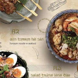 บจก. ชาร์เตอร์ สแควร์ โฮลดิ้ง (Tea Tine Noodle Cafe) สำนักงานใหญ่ อาคารชาร์เตอร์สแควร์