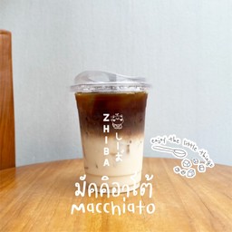 มัคคิอาโต้ เย็น