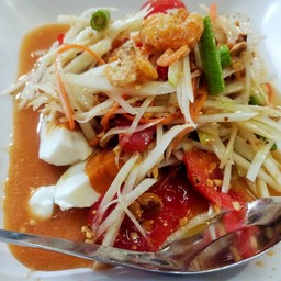 ตำไทยไข่เค็ม