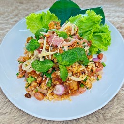 ข้าวยำแหนม