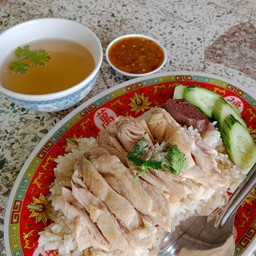 ข้าวมันไก่