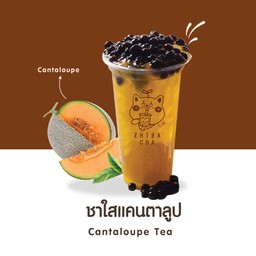 ชาใสแคนตาลูป