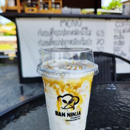 นมสดคาราเมล